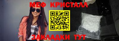 кокаин колумбия Бугуруслан