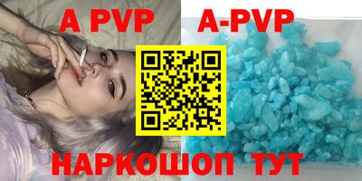 MDMA Premium VHQ Будённовск