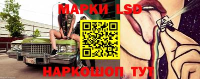 MDMA Premium VHQ Будённовск