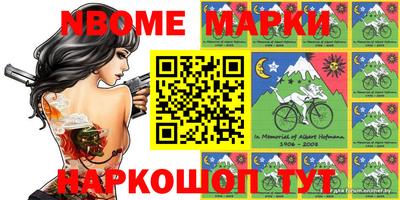 MDMA Premium VHQ Будённовск