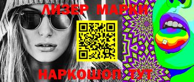 MDMA Premium VHQ Будённовск