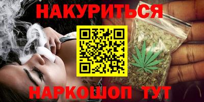 кокаин колумбия Бугуруслан