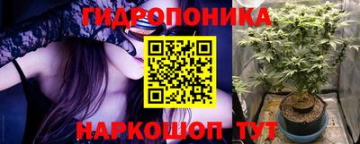кокаин колумбия Бугуруслан