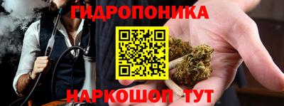 MDMA Premium VHQ Будённовск