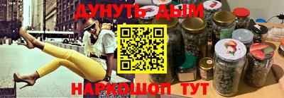 MDMA Premium VHQ Будённовск