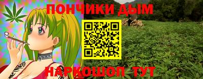 MDMA Premium VHQ Будённовск
