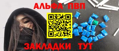 MDMA Premium VHQ Будённовск