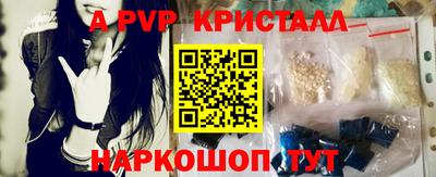 MDMA Premium VHQ Будённовск