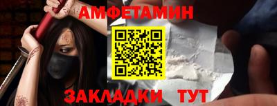 кокаин колумбия Бугуруслан