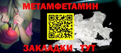 MDMA Premium VHQ Будённовск