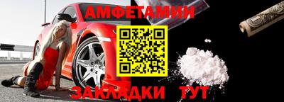 кокаин колумбия Бугуруслан