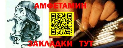 кокаин колумбия Бугуруслан