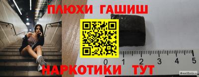 кокаин колумбия Бугуруслан