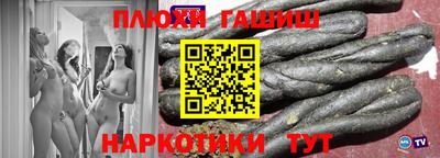 mdma Бузулук