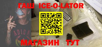 mdma Бузулук
