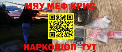 кокаин колумбия Бугуруслан