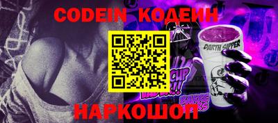 кокаин колумбия Бугуруслан