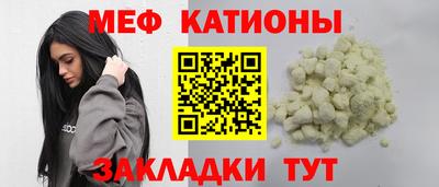 MDMA Premium VHQ Будённовск