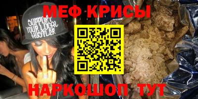 кокаин колумбия Бугуруслан