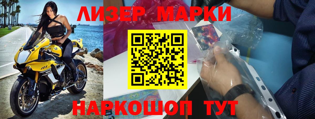 LSD-25 экстази кислота  Вход с VPN  Серов 